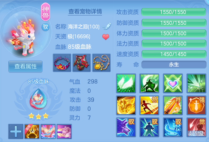 企业微信截图_17914778931055.png