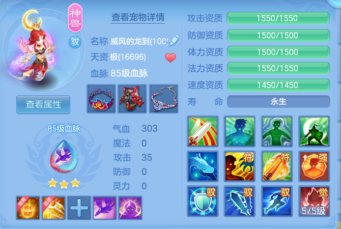 企业微信截图_17914778891767.png