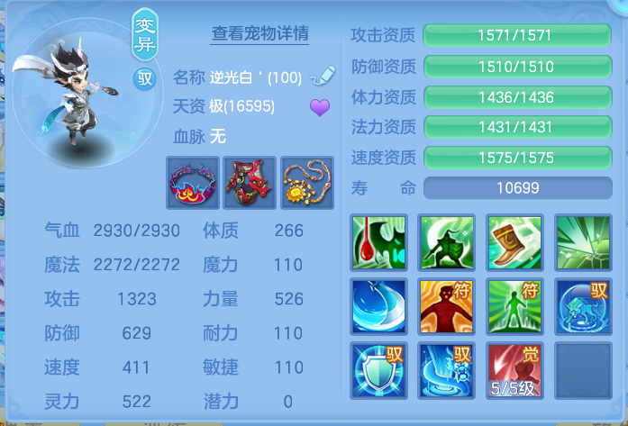 企业微信截图_17914779574026.png
