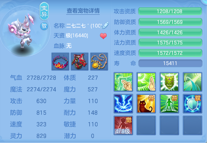 企业微信截图_17914779638094.png
