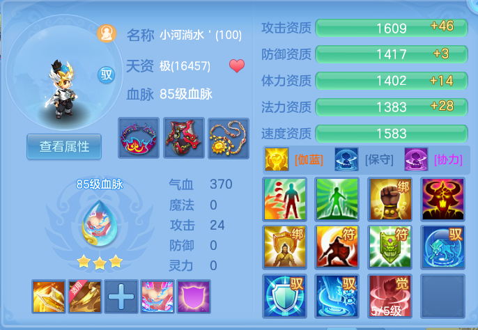 企业微信截图_17914779804022.png