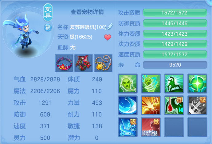 企业微信截图_17914779737081.png