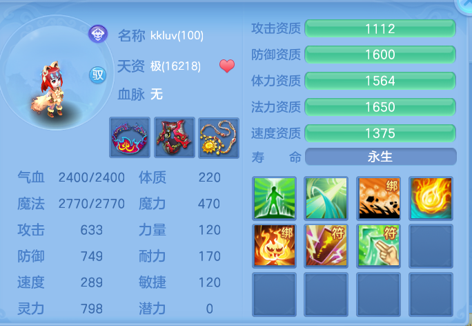 企业微信截图_17914779833603.png