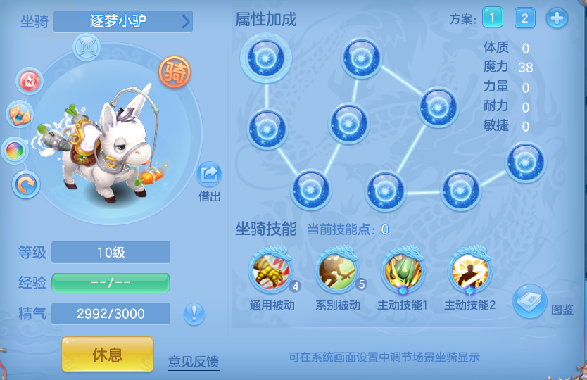 企业微信截图_17914779929308.png