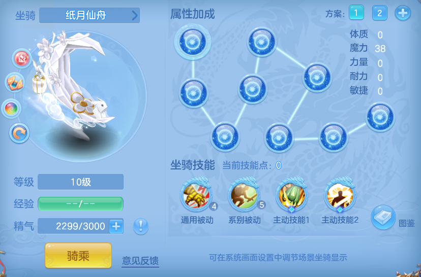企业微信截图_17914780092114.png