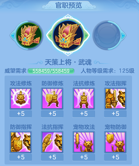 ScreenShot_2026-10-10_143851_915.png