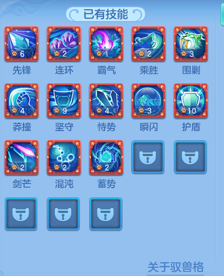 ScreenShot_2026-10-10_143951_818.png