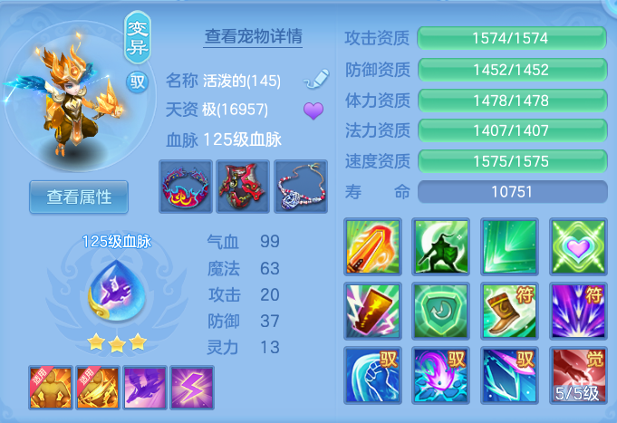 ScreenShot_2026-10-10_144315_575.png