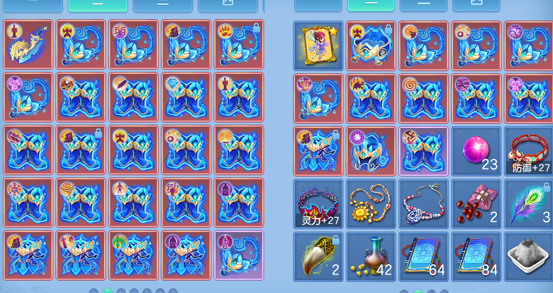 ScreenShot_2026-10-10_145236_955.png