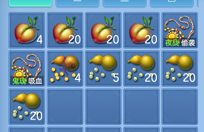 ScreenShot_2026-10-10_145231_984.png