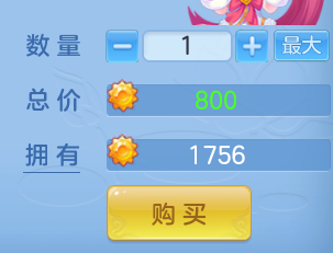ScreenShot_2026-10-10_145349_045.png