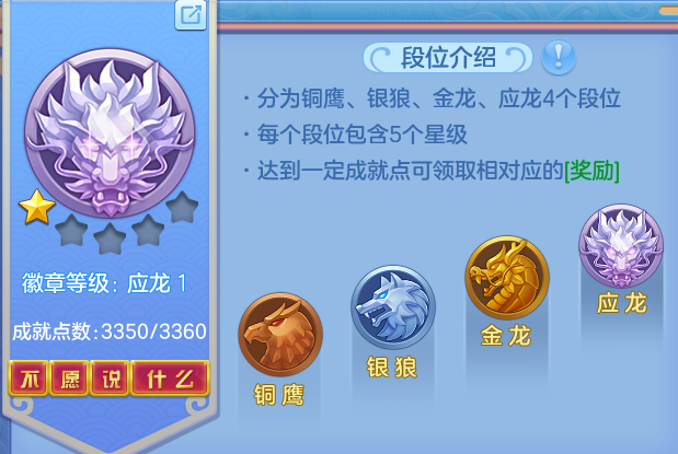 ScreenShot_2026-10-10_145335_242.png