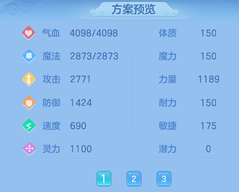 ScreenShot_2026-10-10_151651_845.png