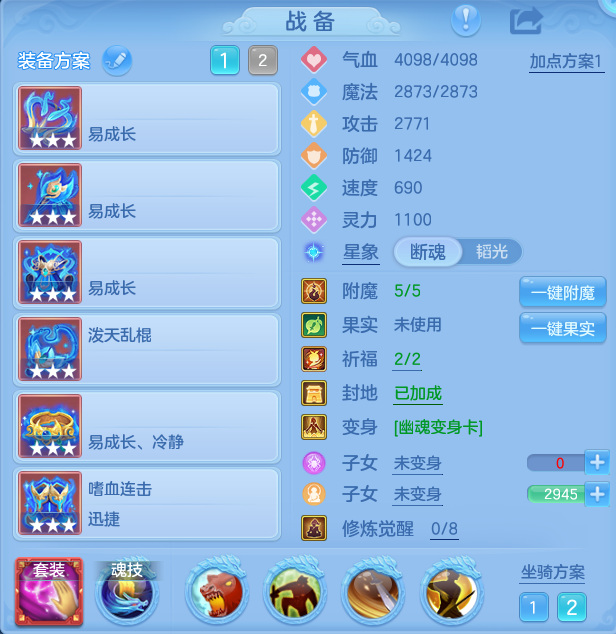 ScreenShot_2026-10-10_151705_181.png