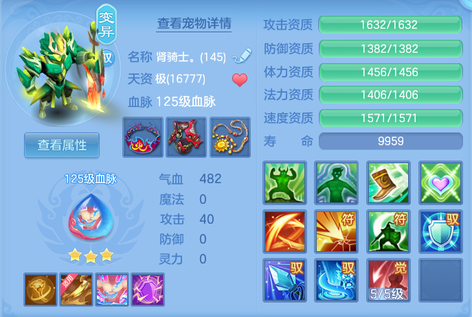 ScreenShot_2026-10-10_151844_128.png