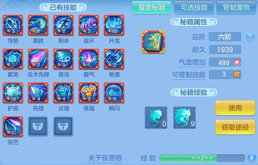 ScreenShot_2026-10-10_151800_505.png