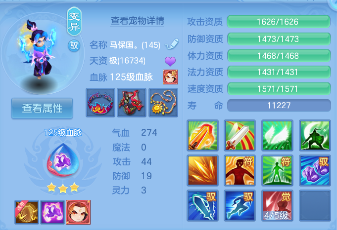 ScreenShot_2026-10-10_151911_151.png