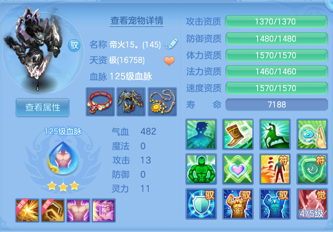 ScreenShot_2026-10-10_151951_715.png