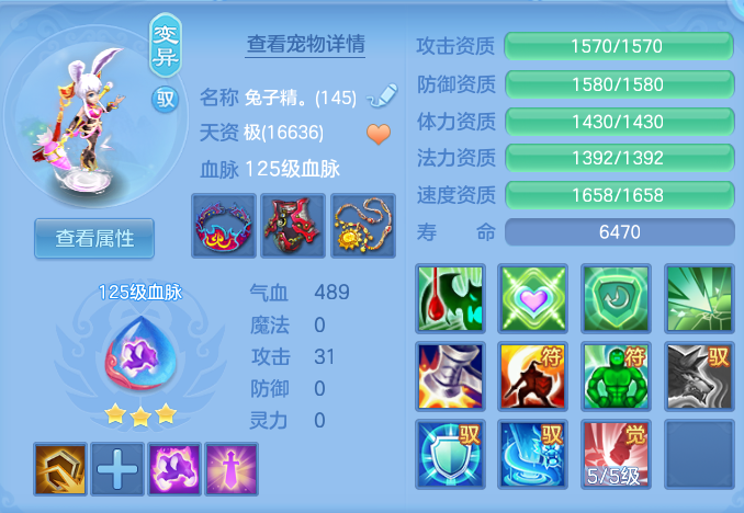 ScreenShot_2026-10-10_152136_552.png