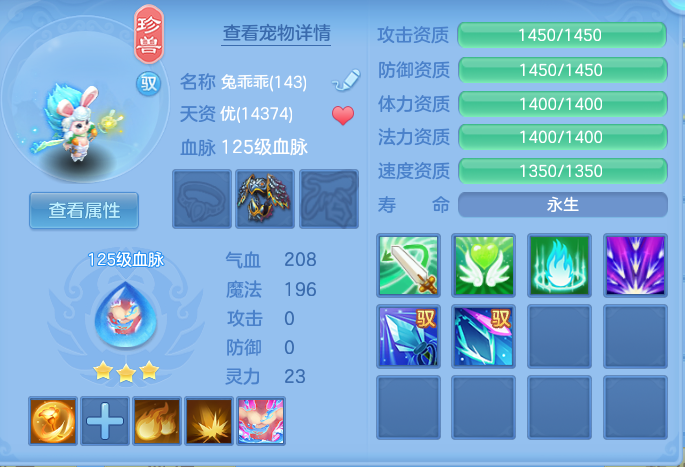 ScreenShot_2026-10-10_152211_807.png