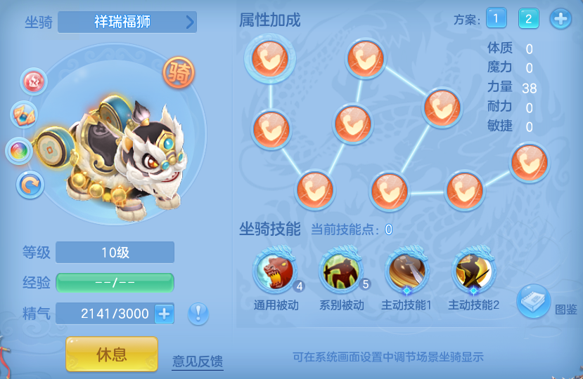 ScreenShot_2026-10-10_152242_665.png