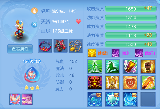 ScreenShot_2026-10-10_152231_749.png