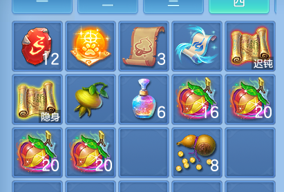 ScreenShot_2026-10-10_152335_767.png