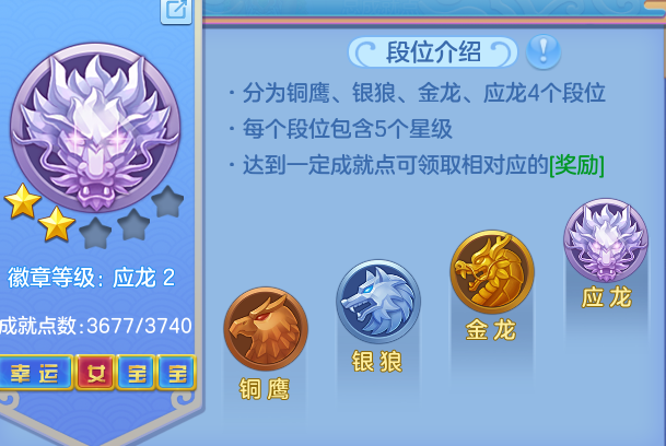 ScreenShot_2026-10-10_152419_569.png