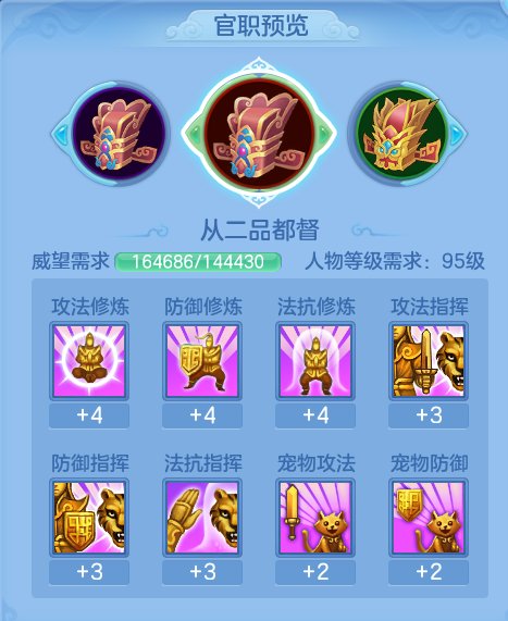 ScreenShot_2026-10-10_162155_536.png