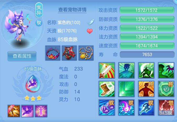 ScreenShot_2026-10-10_162315_135.png