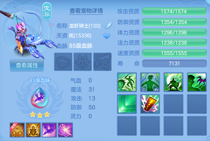 ScreenShot_2026-10-10_162401_386.png