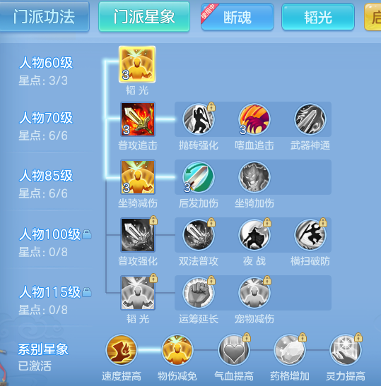 ScreenShot_2026-10-10_162626_968.png