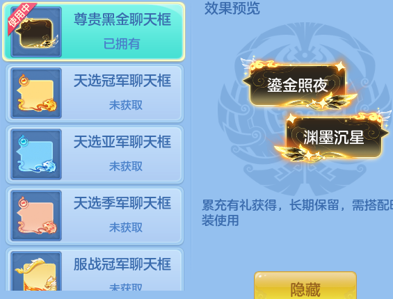 ScreenShot_2026-10-10_162753_453.png
