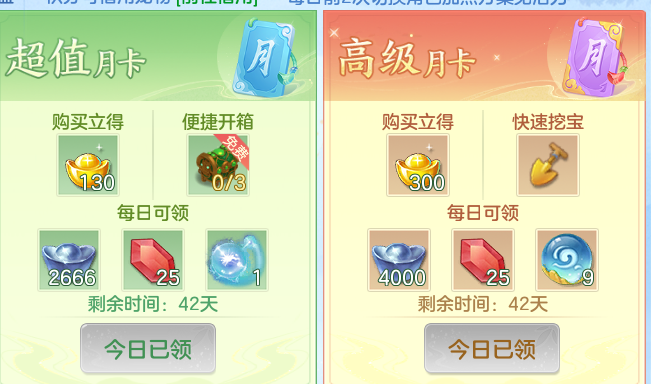 ScreenShot_2026-10-10_162807_559.png