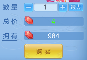ScreenShot_2026-10-10_162827_338.png