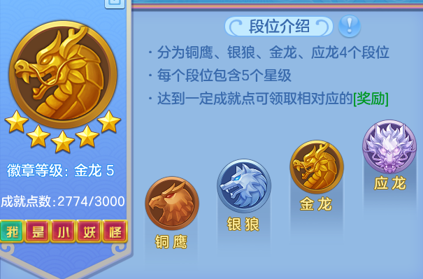 ScreenShot_2026-10-10_162814_313.png