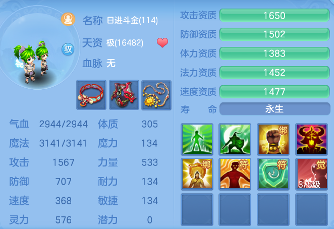 企业微信截图_1791562850135.png
