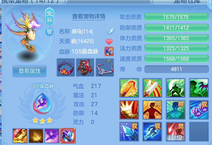 企业微信截图_1791562786526.png