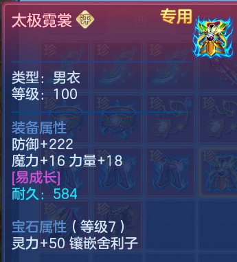 企业微信截图_1791562969697.png