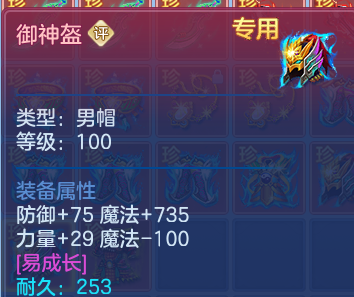 企业微信截图_1791562966144.png