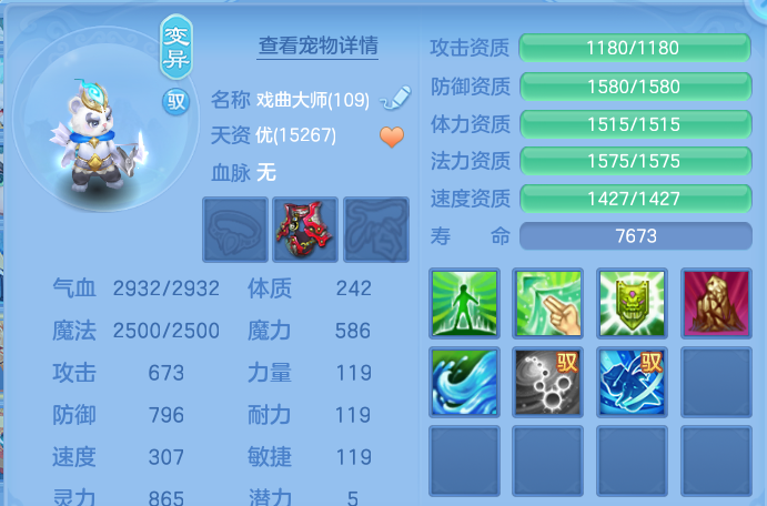 企业微信截图_17915628271896.png