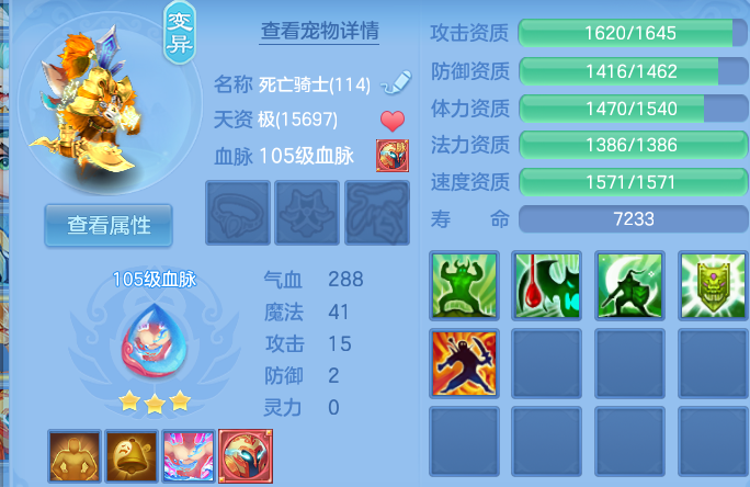 企业微信截图_17915628246771.png