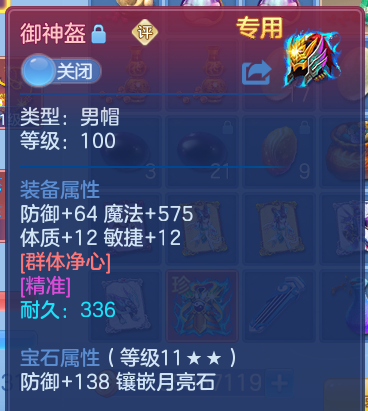 企业微信截图_17915627085853.png
