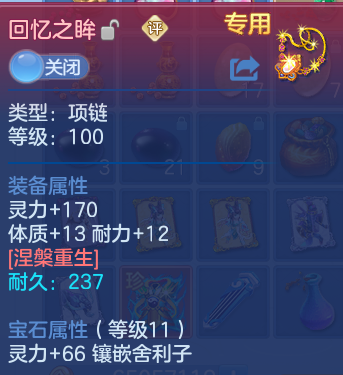 企业微信截图_17915627158027.png