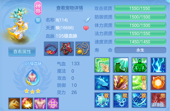 企业微信截图_17915627586952.png