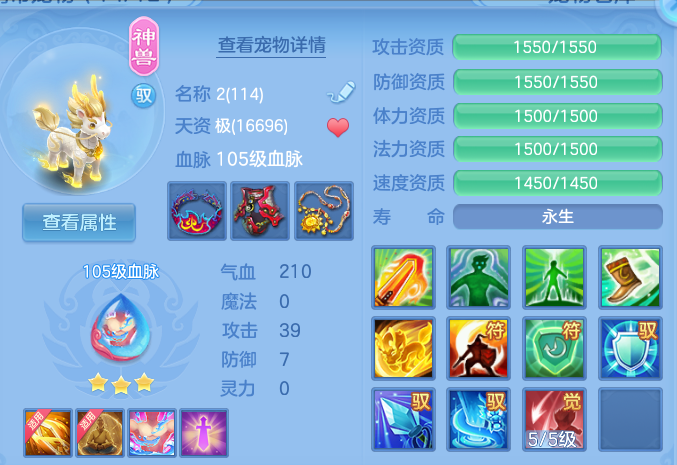 企业微信截图_17915627676625.png