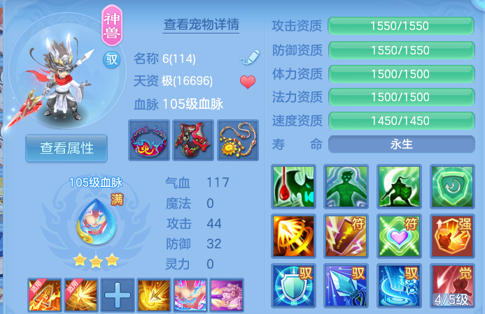 企业微信截图_17915627636219.png