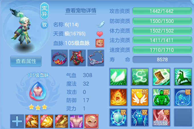 企业微信截图_17915627819547.png
