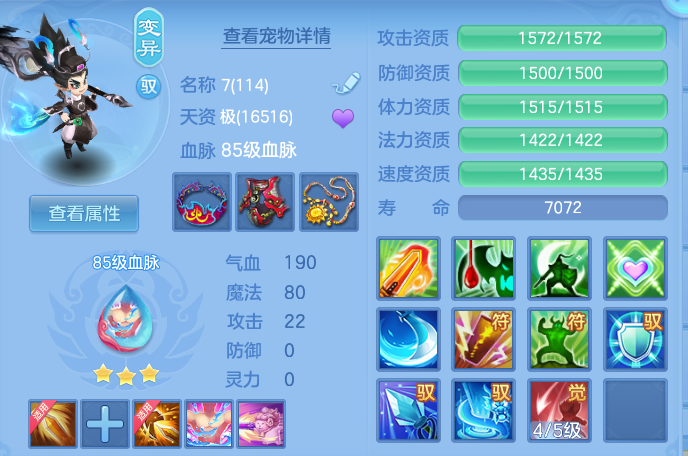 企业微信截图_17915628122043.png