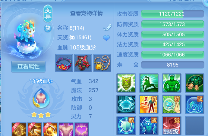 企业微信截图_17915628089663.png